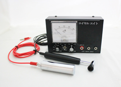 良導絡電気針治療器ロイヤルエイト